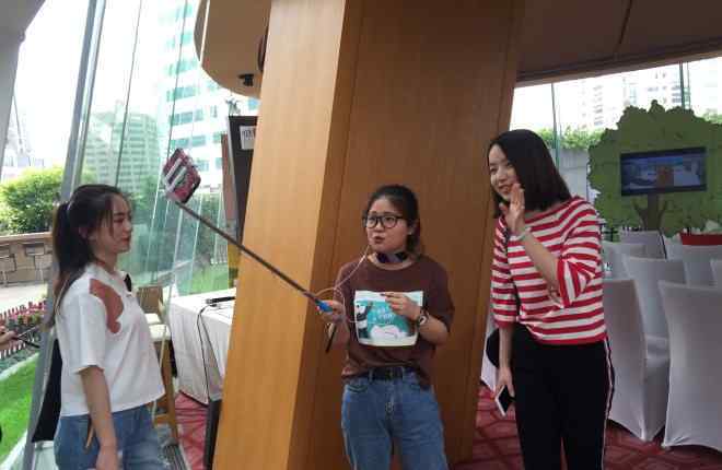 裸熊 诗凡黎即将推出限量衍生品“咱们裸熊”系列