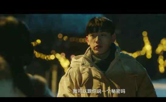陈彤对你说 我在未来等你陈桐对微笑说的秘密是什么