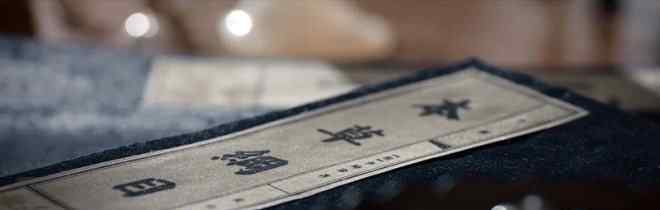 京润珍珠化妆品怎么样 京润珍珠，凭什么成为化妆品行业申遗第一品牌？