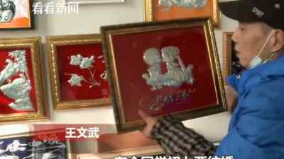 重庆一外卖小哥将废旧易拉罐变艺术品获好评 网友：高手在民间！