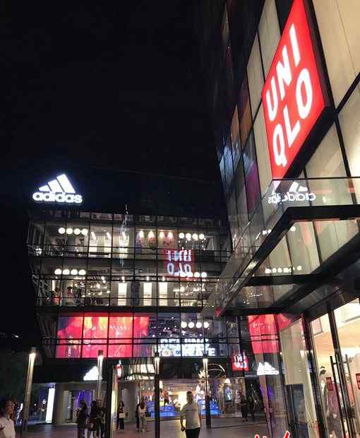 北京午夜 深夜无眠，北京还有哪些好去处呢？ “夜京城”商家特色提前看