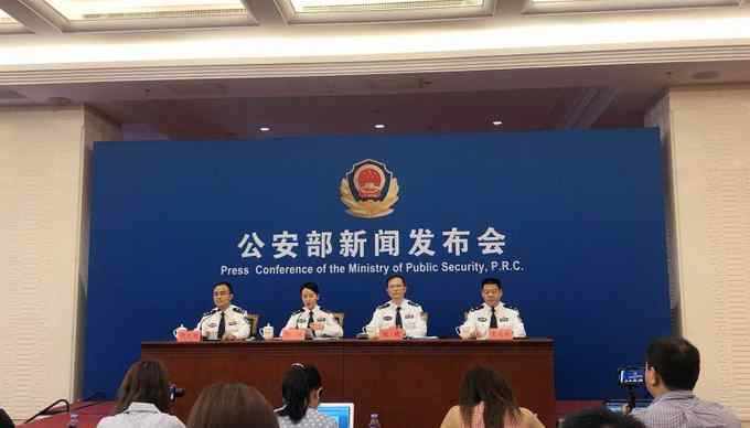 户口迁移代办公司 公安部推出60项便民利企措施 户口迁移将“一站式”办理