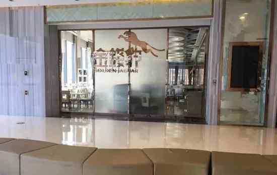 杭州金钱豹 杭州唯一金钱豹歇业 购物中心还是餐饮店的保险箱吗？
