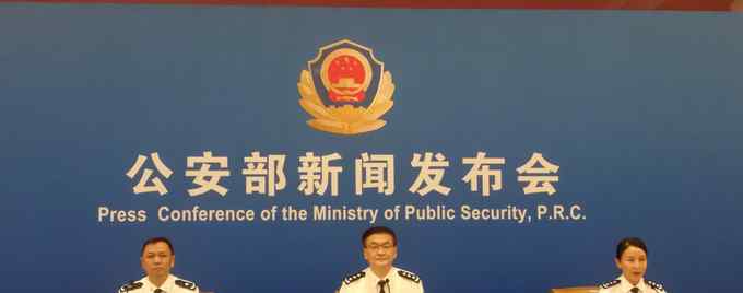 网上办理汽车保险 公安部发布6项便民措施 买车上保险选号登记可在4S店一站办理