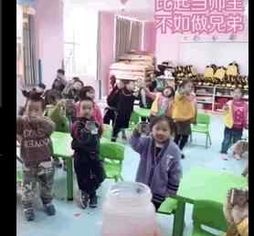 托尼老师表情包 当这批90后走上讲台，画风似乎变了！表情包都能用来批改作业