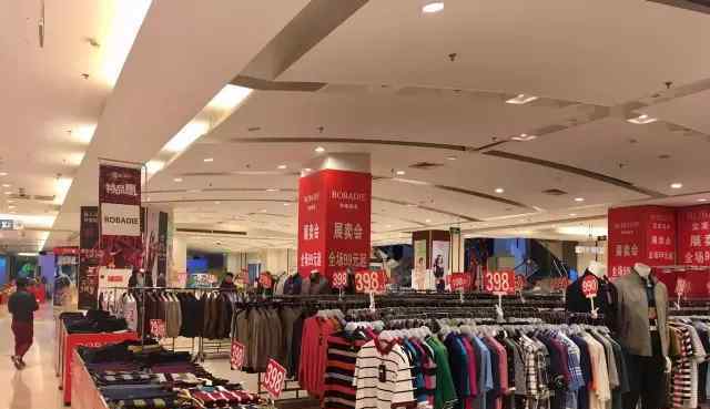 崇光 庄胜崇光百货北馆将于3月底闭店 或将改成写字楼