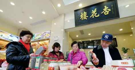 下属的味道 上海味道：杏花楼旗下已汇聚18家老字号美食