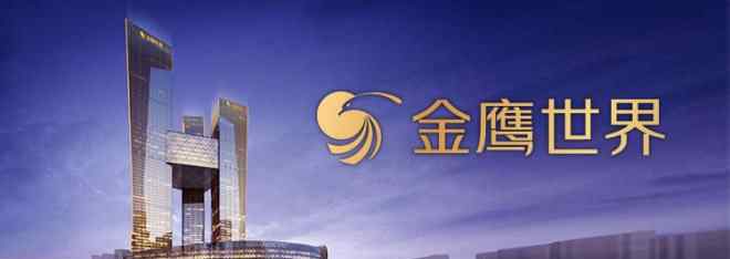 jinying 独家专访金鹰商贸CEO苏凯：金鹰节奏