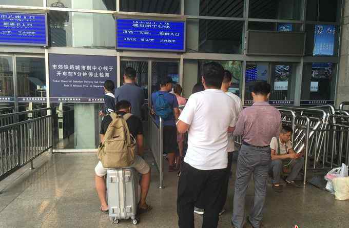 铁路通勤 北京3条市郊铁路体验如何？通勤有难度，细节还需精心策划