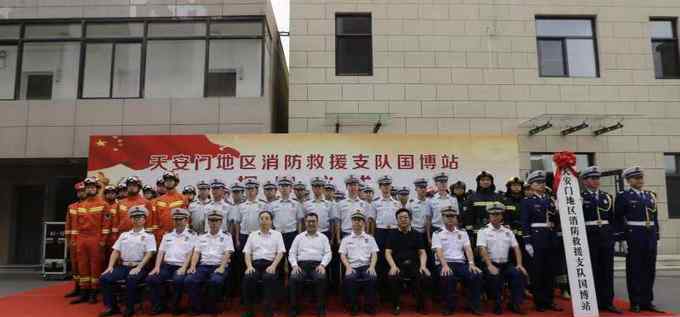 消防车救援2 国博有了消防站！25名消防指战员和2部消防车贴身守护