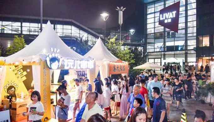 北京晚上哪里好玩最热闹 北京市民夜间消费最青睐把钱花在哪儿？40岁以下人群是消费主力