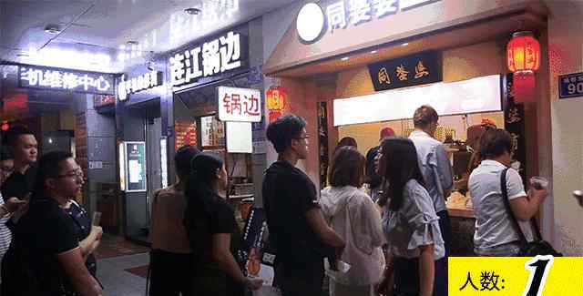 嫖鸭 2300份福利 ▏福州这家怡红院20+元让你嫖鸡又嫖鸭，我要举报了！