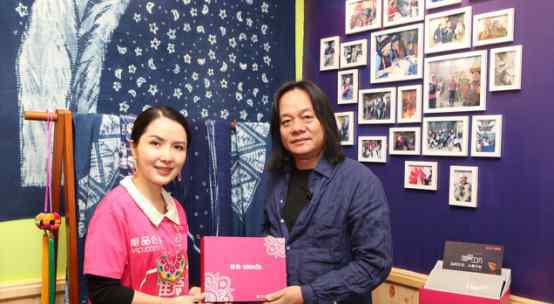 唯爱工坊 唯品会特色电商公益平台“唯爱工坊”正式上线