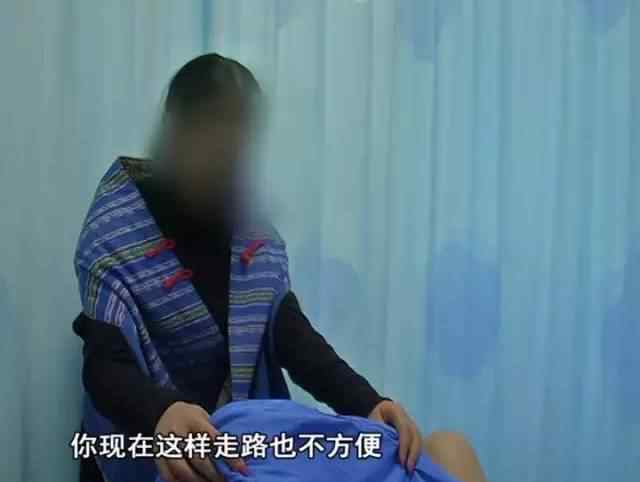 花都人民医院看妇科 花都一女子私密部位整形，术后竟流血不止！“医生”却消失了！
