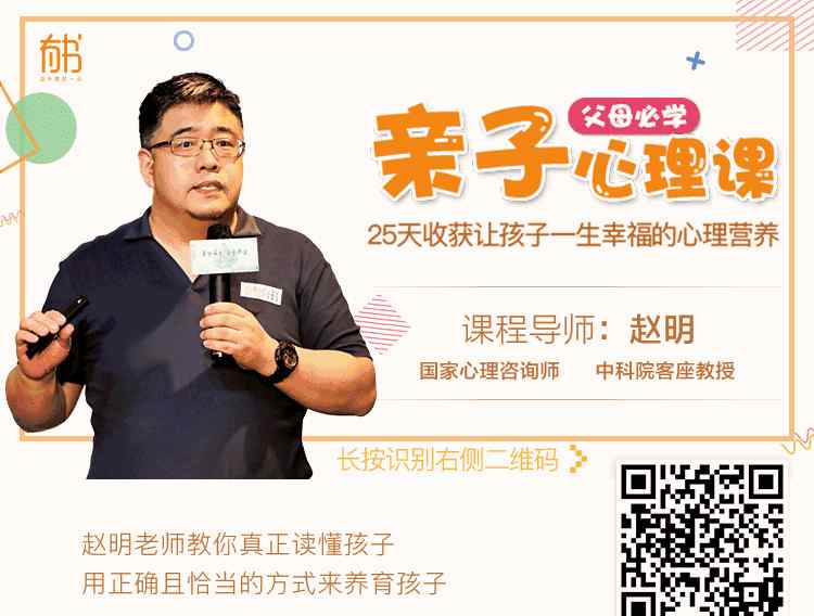 贪吃的老鼠 绘本故事 | 贪吃的小老鼠