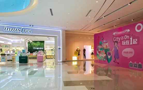 一周年店庆 CityOn熙地港购物中心一周年店庆启动
