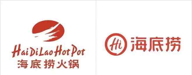 海底捞体 海底捞换新Logo 形象升级的背后竟是......