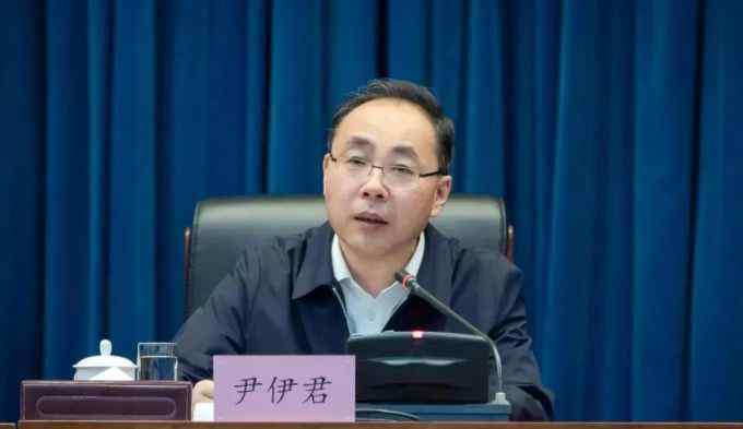 尹伊君 最高检厅长空降地方晋升副部级 尹伊君担任吉林省检察院代理检察长