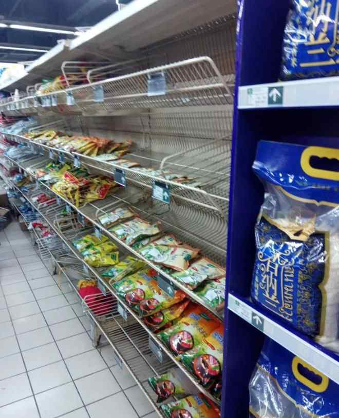成都北京华联 成都又一家商场关门 北京华联双桥店将于本月8日闭店
