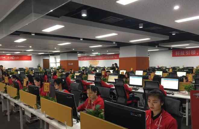 京东客服 京东客服大楼二期投入使用 新员工宿舍曝光