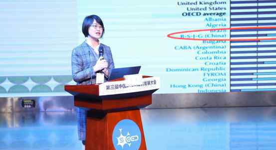 田慧微博 “融合的力量—STEM与学科教学”：第三届中国STEM教育发展大会在西安成功召开