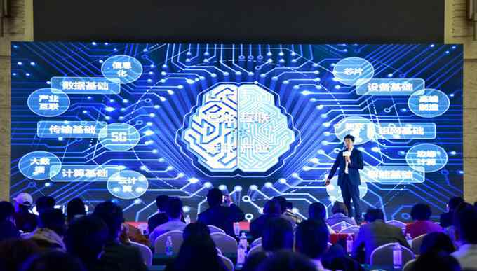 火炬孵化 火炬孵化荣膺“2019年度最佳创业服务机构TOP20”