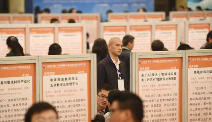 留学展会 留学展将在国家会议中心亮相 400所海外院校来京招收新生