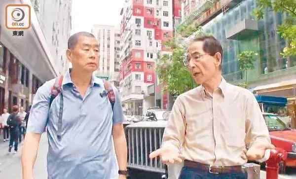 爆眼 “爆眼女”真相渐渐浮出，黎智英等人叛国乱港面目令人毛骨悚然！