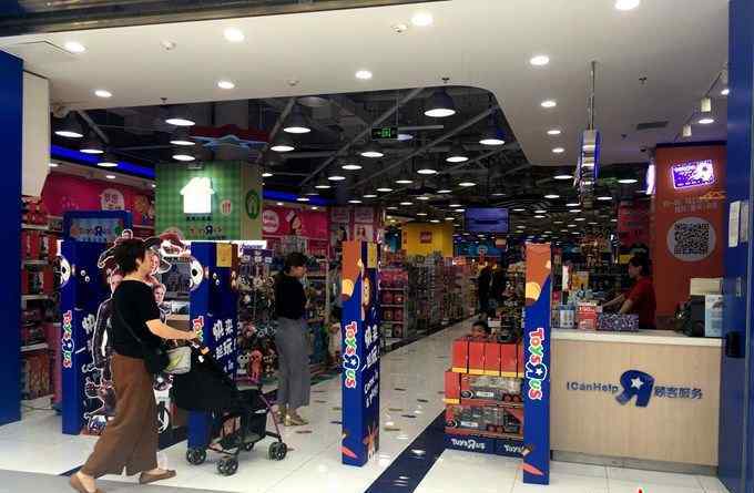 北京玩具批发市场 北京实体玩具店生存现状调查 综合店专卖店社区店，谁更会“玩”？