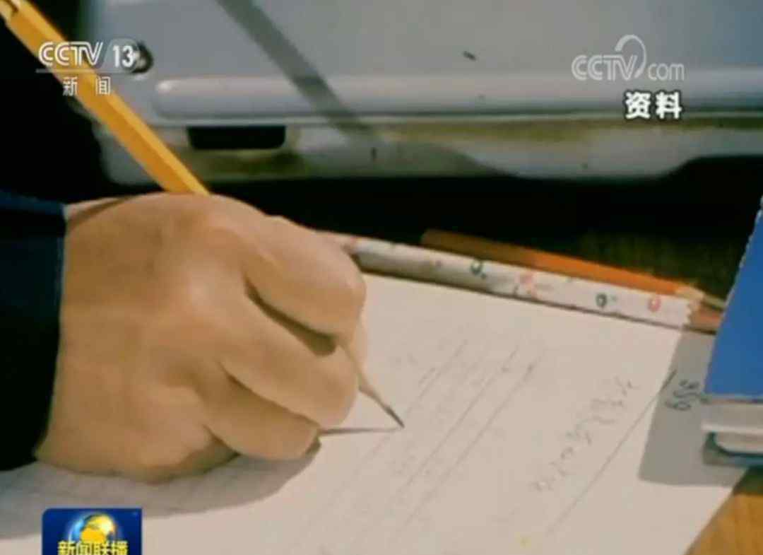 中央新闻联播北京迁都 这些被新闻联播点赞过的新中国的“第一”，看完让人热血沸腾！