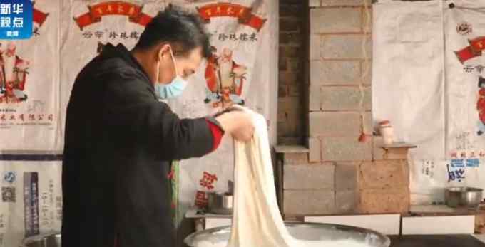 3000年前方便面长啥样？相传源于商末周初 网友看馋了！