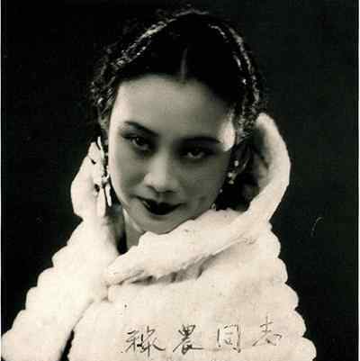 戴笠霸占“民国第一美女”胡蝶3年