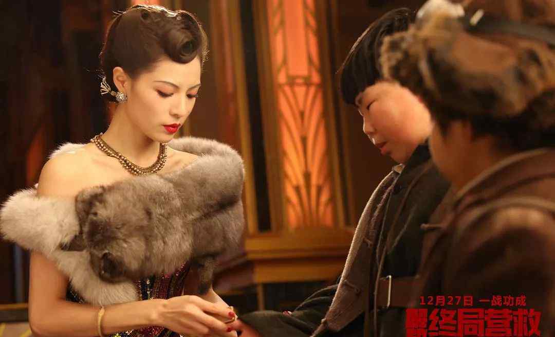 图拉古 北京一周电影推荐：和“特警”、“萌宠”一起跨年？