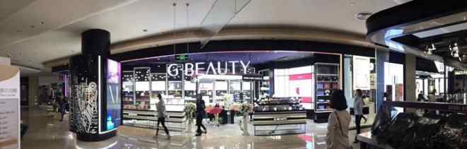 丝芙兰化妆品 金鹰开了家化妆品集合店，说要对标丝芙兰文章配图