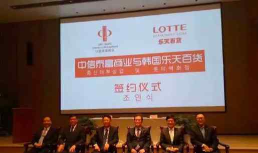 久光 上海明年将迎来大宁久光、陆家嘴老佛爷 你看好谁？文章配图
