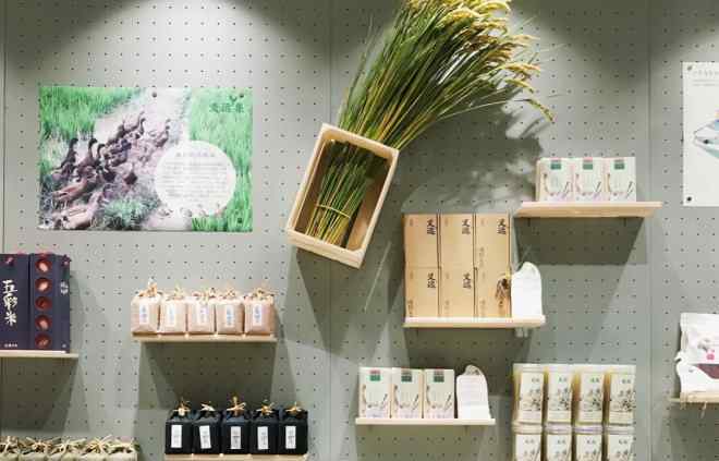 杭州童装品牌 儿童生活方式品牌Mitti进驻杭州滨江龙湖天街