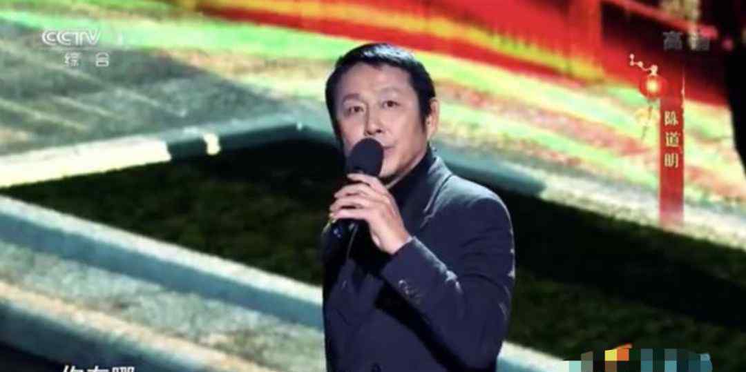 陈道明不上cctv 白岩松陈道明一开口，这台没有现场观众的元宵晚会看哭网友