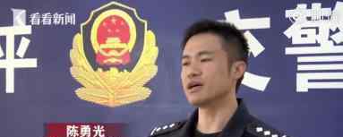 为救婴儿司机连闯红灯家长拒作证 处理结果来了