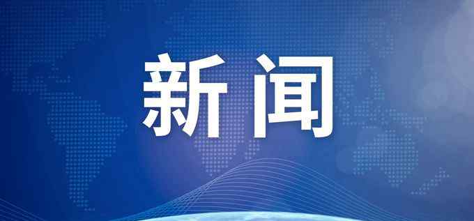 一字锁 警方提醒：仍使用“一字锁”家庭，最好尽快安装高防护锁