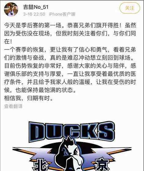 吉喆因病去世 33岁吉喆因病去世！不抽烟不代表远离肺癌，这些真相你得知道