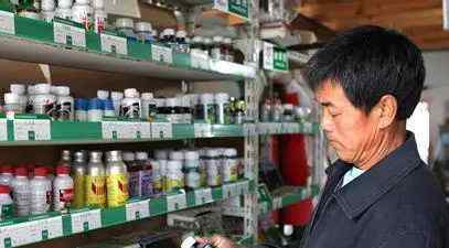 马铃薯英文 马铃薯使用农药，农药上的英文缩写代表都是啥意思