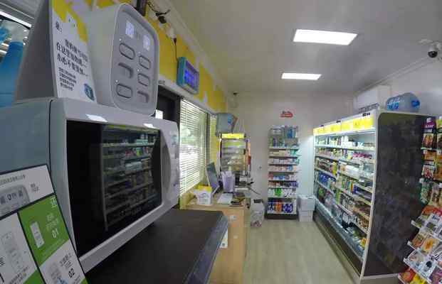 北京现状 北京市无人零售商店发展现状调研