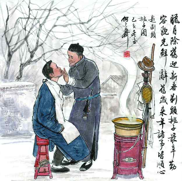 剃头挑子一头热是什么意思 腊月又逢剃头师傅最忙时节，“剃头挑子一头热”是什么场面？