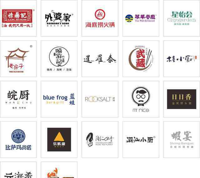 深圳壹方城 深圳壹方城开业 引入15家主力店、66家首进深圳品牌