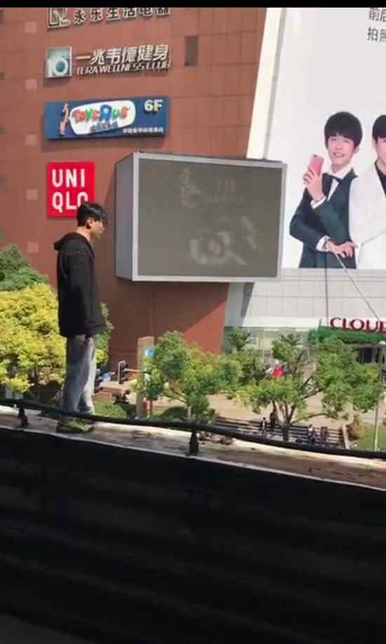 上海中山公园 上海中山公园龙之梦对面地铁站一男子跳楼身亡文章配图
