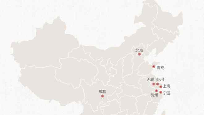 tao整体家居 Tao整体家居杭州首家购物中心店进驻万象城