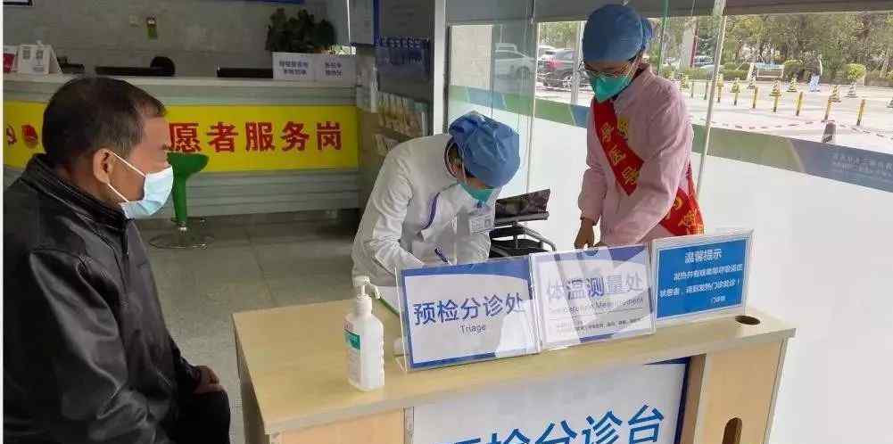 病毒感染的症状图片 浙江发现5例疑似新型肺炎病例！带您一图读懂若感染会有啥症状？