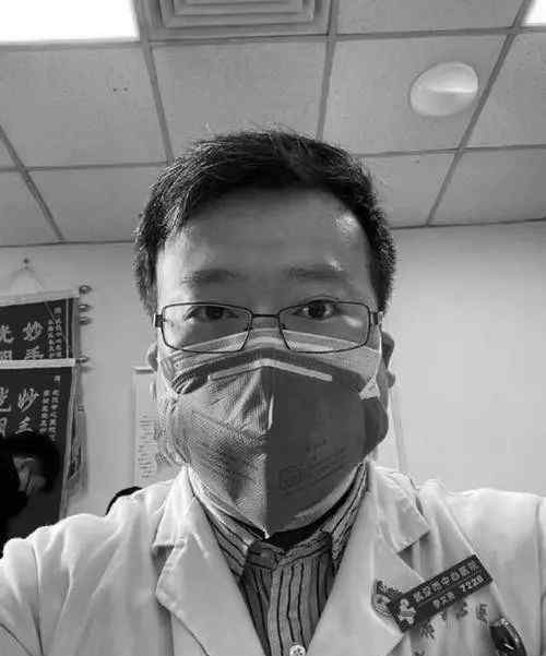 张继先 “上报第一人”张继先被记大功，“吹哨人”李文亮同样值得铭记