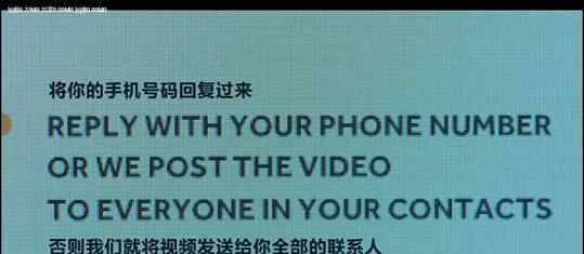 韩国＂N号房＂事件嫌犯赵周斌接受检方调查 没律师愿为其辩护