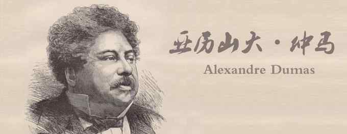 巴尔扎克像 这个家族的故事浓缩了300年法国历史，比雨果和巴尔扎克的小说更好看